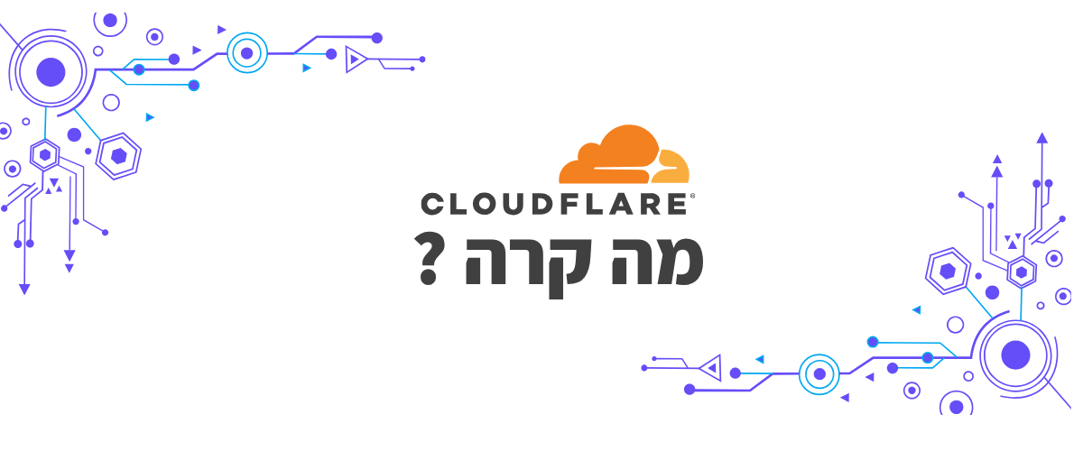 טקסט הפסקה שלך